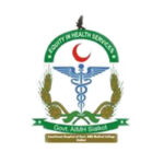 Allama Iqbal Memorial Teaching Hospital Sialkot