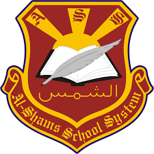 Alshams Islamic School Jobs 2026
