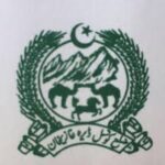 District Council Dera Ghazi Khan