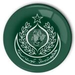 Deputy Commissioner Office Shaheed Benazirabad