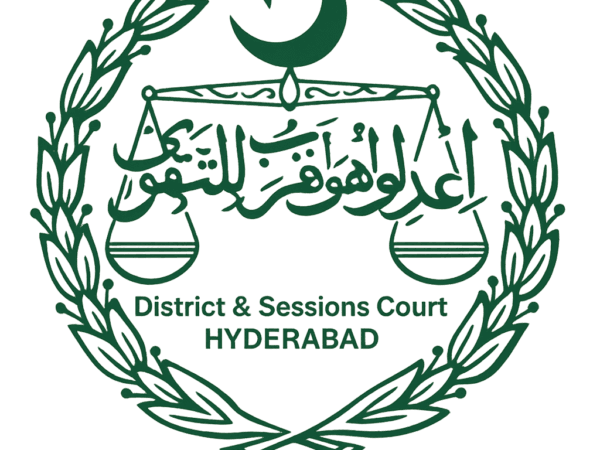 District & Sessions Court Hyderabad Jobs 2026
