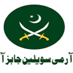 Pakistan Army (Civilian Recruitment)