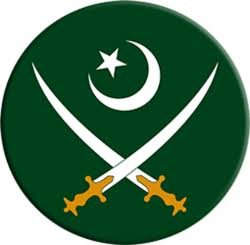 Pakistan Army Jobs 2026