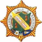 Pakistan Railways Headquarters Lahore