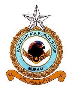 12 DSF Battalion PAF Base Mushaf Sargodha Jobs 2026