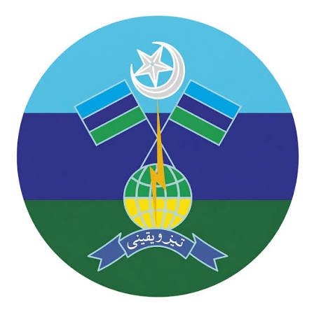 Pakistan Marine Academy Admission 2027–28