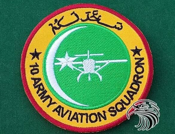 Army Aviation Squadron Mangla Jobs 2026