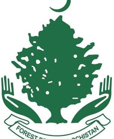 Balochistan Forest Department Jobs 2026