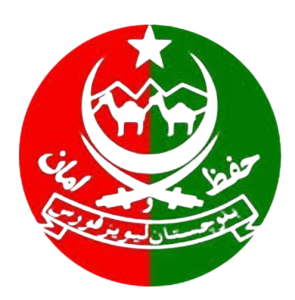 Balochistan Levies Force Jobs 2026
