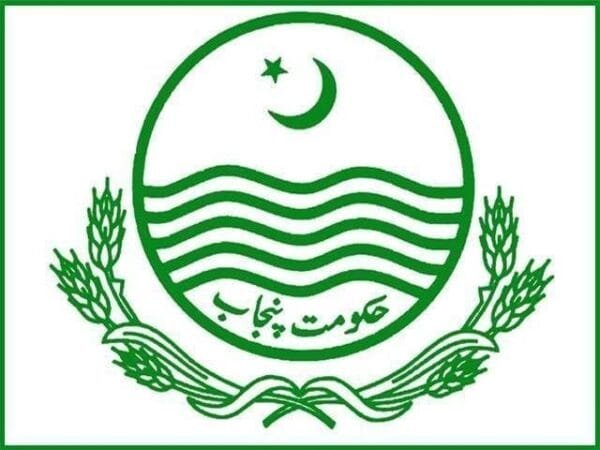 District Council Rawalpindi Jobs 2026