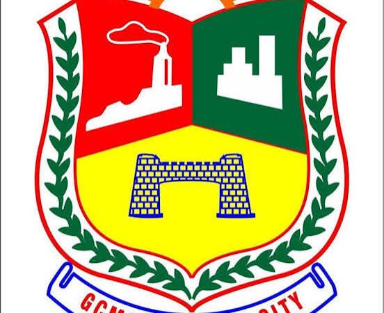 Govt College of Management Sciences Badaber Jobs 2026