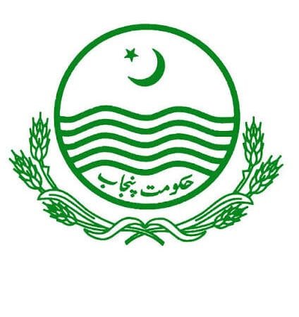 Lahore Waste Management Company Jobs 2026