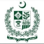 Public Sector Organization (As Mentioned in the Official Advertisement)
