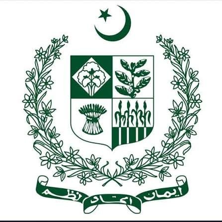 Public Sector Organization Jobs 2026